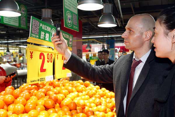 二維碼防偽追溯系統(tǒng)