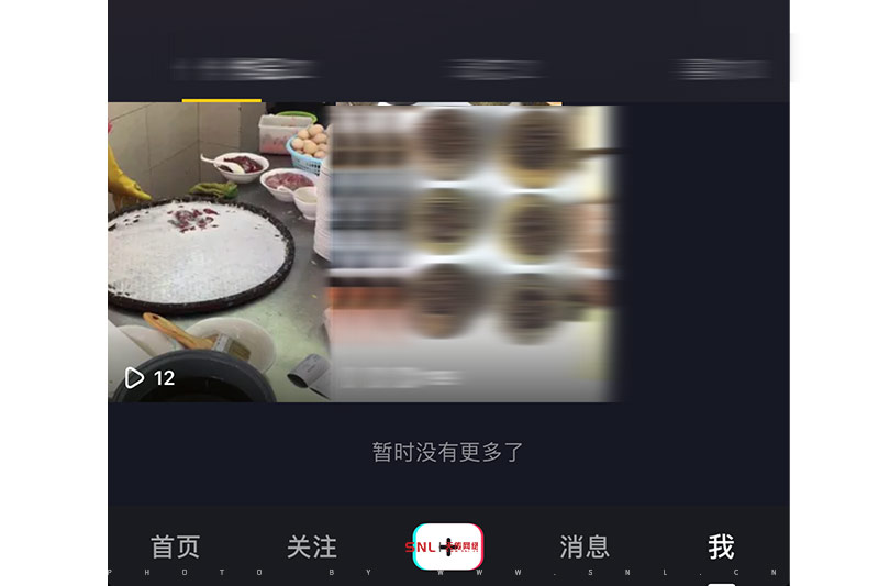 網絡營銷