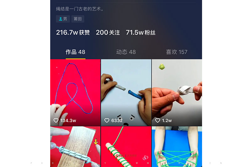 網(wǎng)絡推廣沒有流量怎么辦？抖音有流量又可以怎樣？