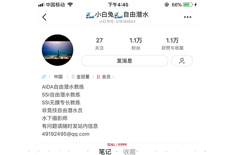 網(wǎng)絡(luò)推廣怎么做