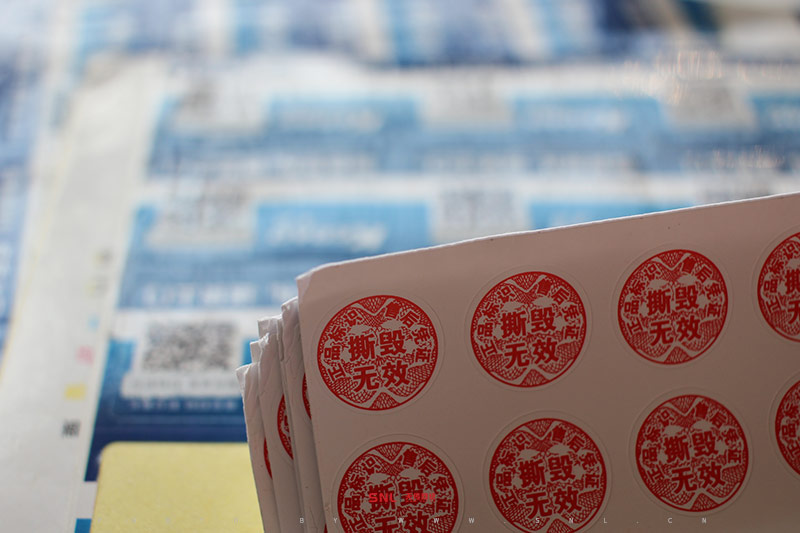 易碎二維碼防偽標(biāo)簽為何貴？