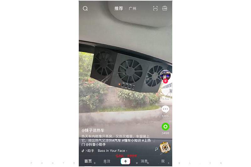 孩子游戲成癮