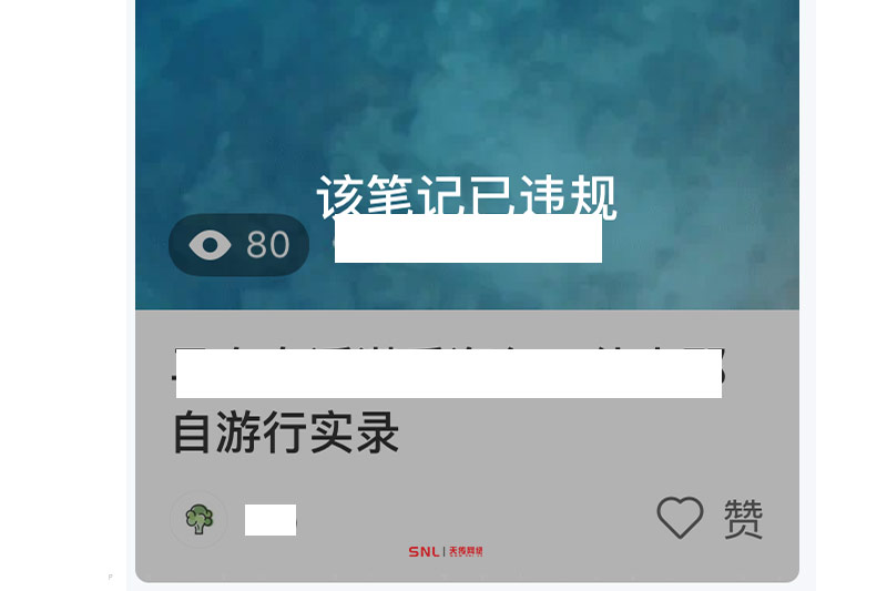 網(wǎng)絡(luò)推廣費(fèi)用