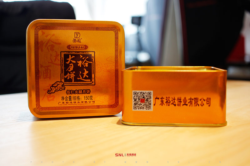 網購的月餅防偽二維碼怎么辨別真偽？