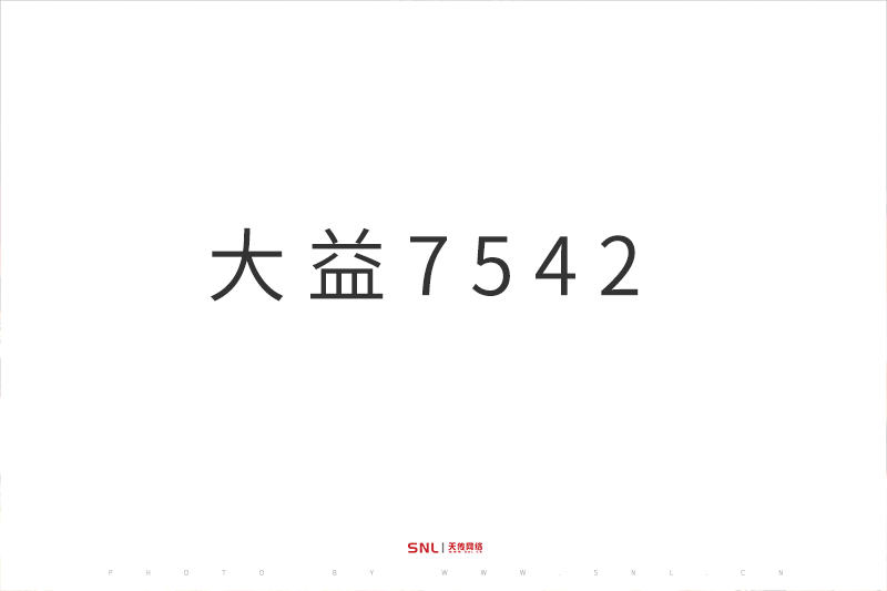 網絡推廣計劃的步驟