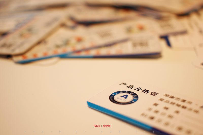 二維碼防偽標簽