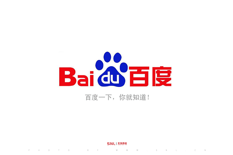 免費推廣平臺
