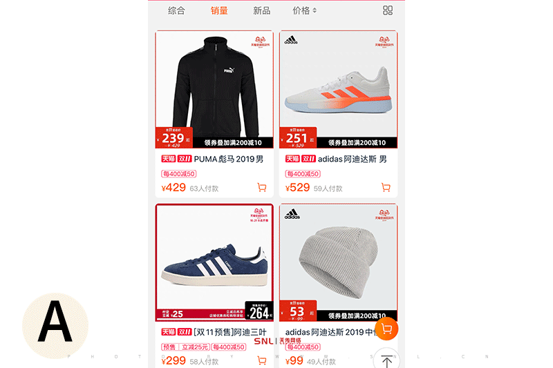 阿迪達斯怎么辨別真假？記住這個方法，100%準