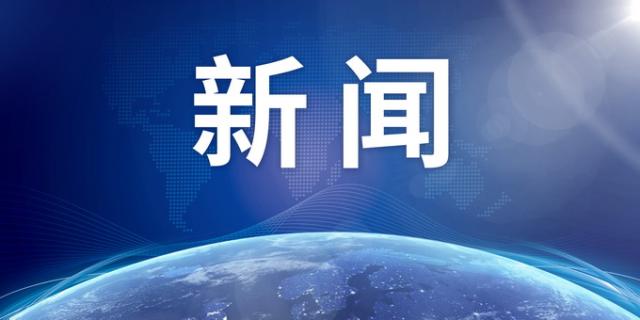 區(qū)塊鏈、硬核、我太難了……2019年十大流行語來了！