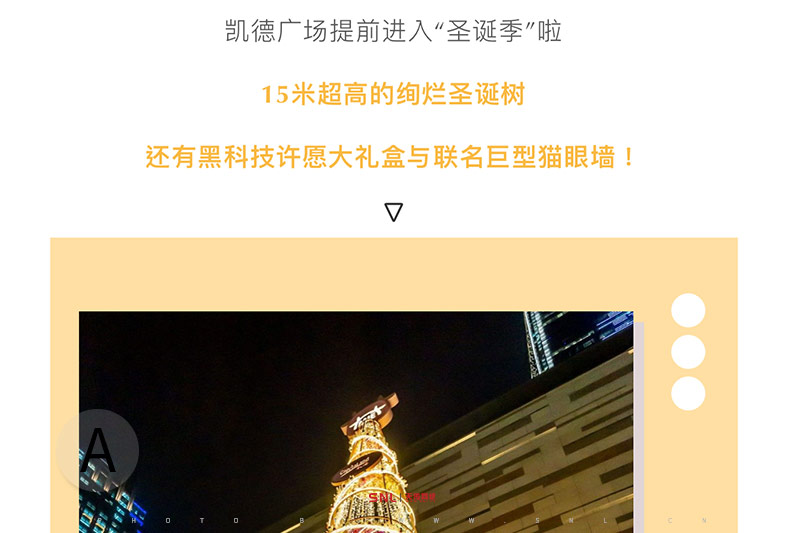 微信公眾號(hào)怎么賺錢？流量