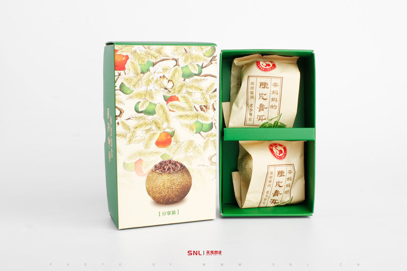 2019年小青柑多少錢一盒