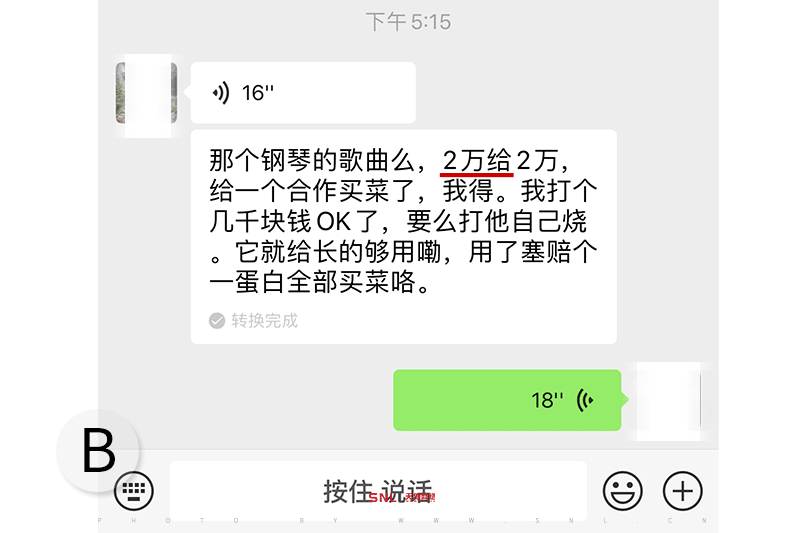 小青柑價格多少錢一斤
