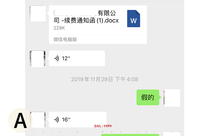 網頁打不開 怎么辦