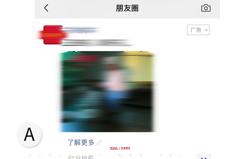 怎樣宣傳實(shí)體店