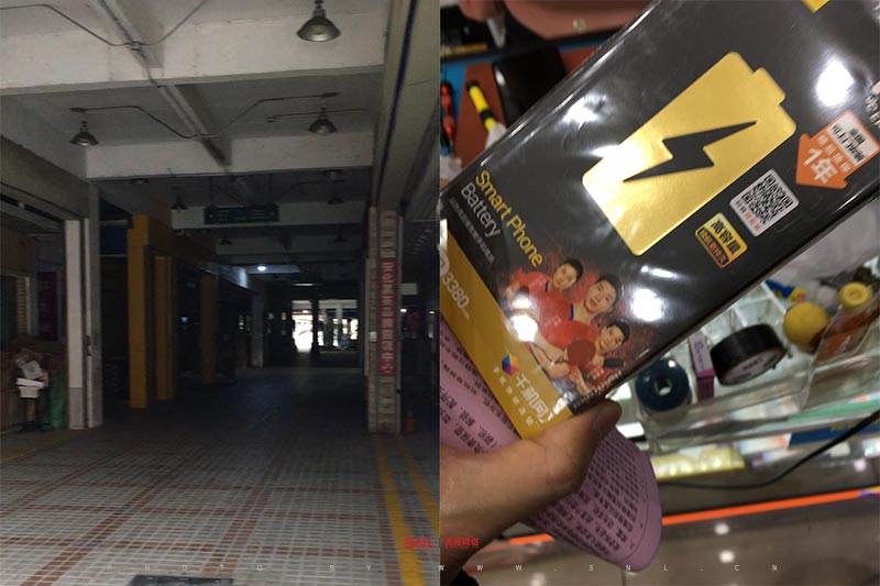 大品牌淘寶網店如何推廣商品？
