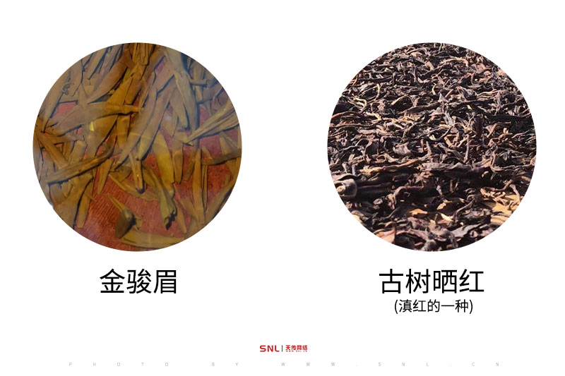 金駿眉和云南滇紅哪個(gè)好？值得你了解