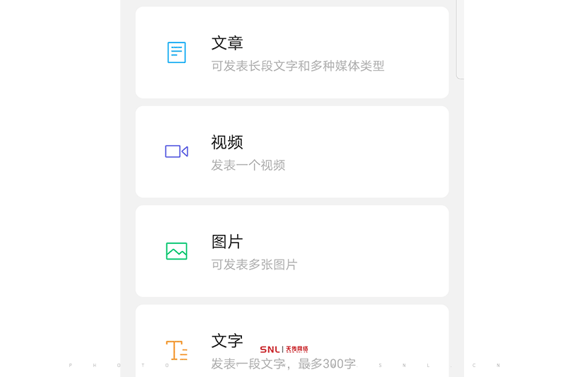 網(wǎng)站制作公司十強