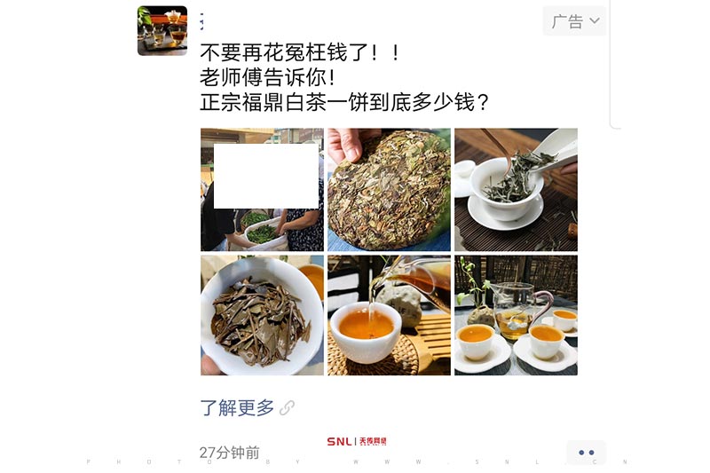 網(wǎng)絡(luò)推廣怎么找客戶資源