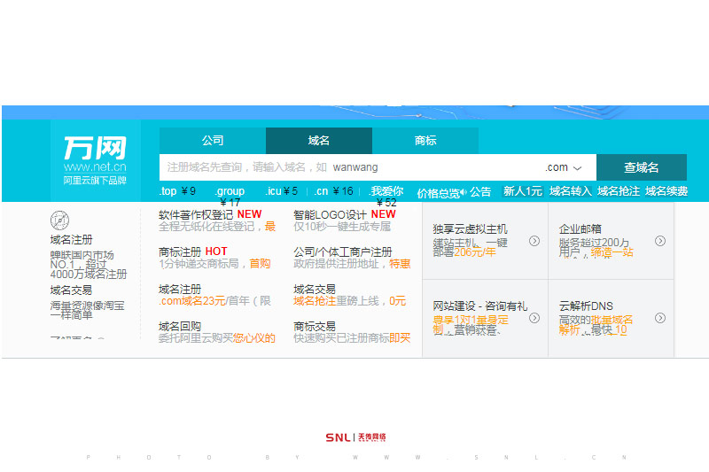 2020年網(wǎng)頁設(shè)計(jì)工資一般多少？