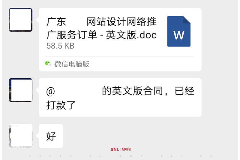 網(wǎng)站推廣賺錢(qián)嗎？