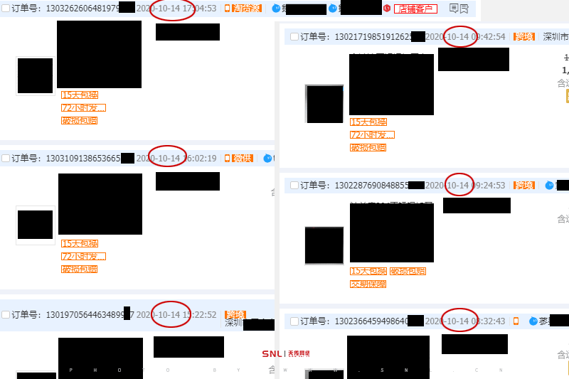 廠家amazon電商怎么做