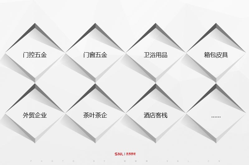 廣州誠聘淘寶直播運營專員待遇優(yōu)厚