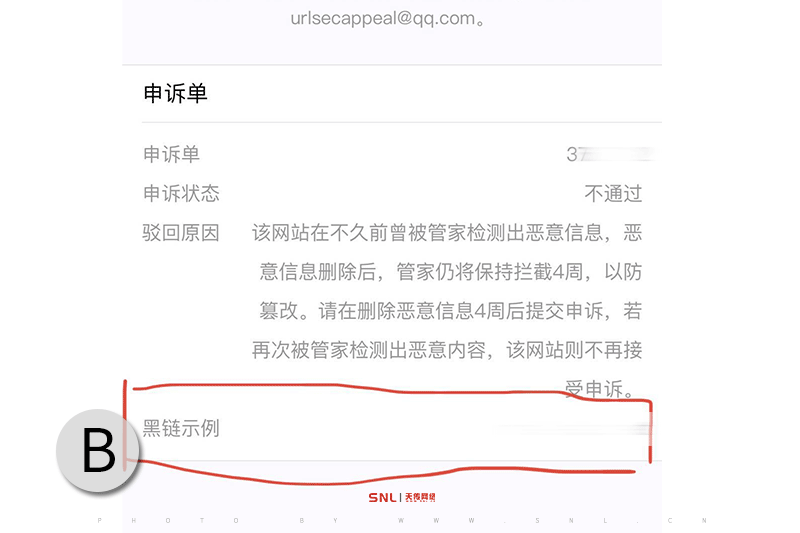 二維碼跳轉(zhuǎn)網(wǎng)頁(yè)