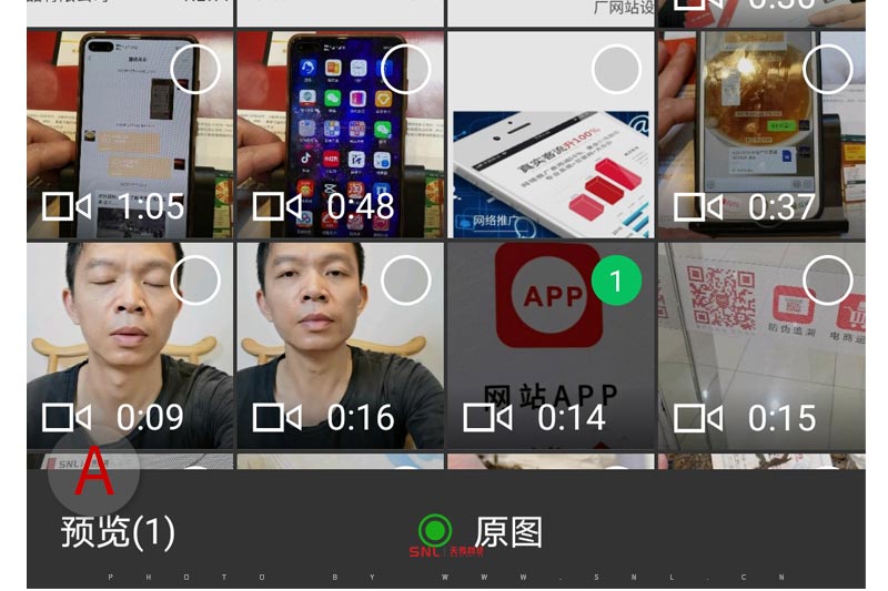 微信發(fā)mp4