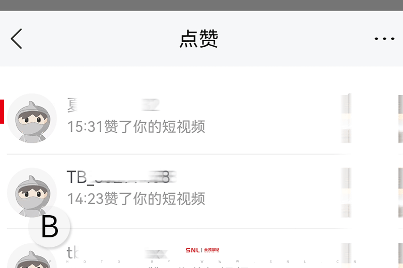 不要做網絡推廣