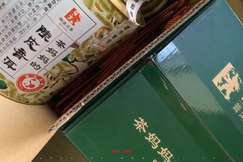 二維碼掃一掃