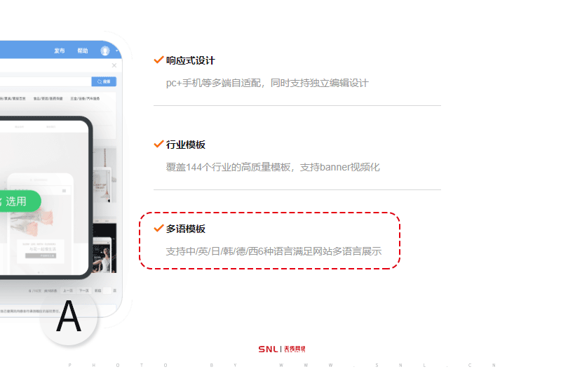 原網(wǎng)站設(shè)計不改增加語言怎么計費(fèi)？
