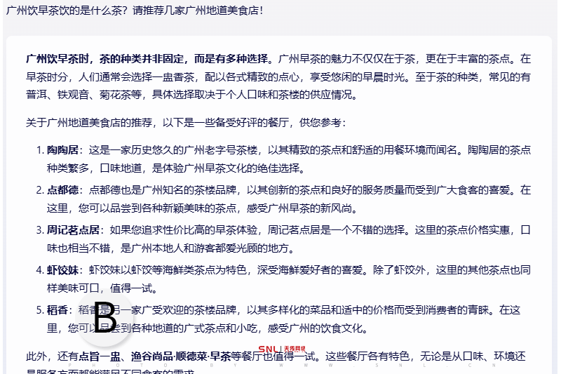 英文網(wǎng)站設計 網(wǎng)站設計