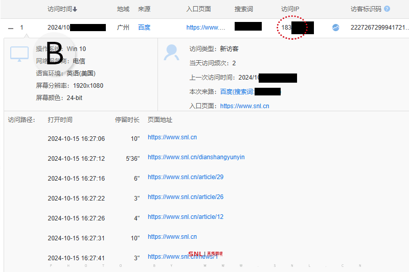 網(wǎng)站設(shè)計(jì)公司 網(wǎng)站設(shè)計(jì)