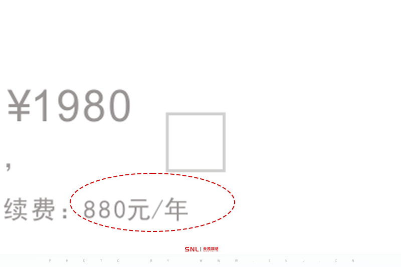 網(wǎng)站建設(shè)價(jià)格 維護(hù)網(wǎng)站多少錢