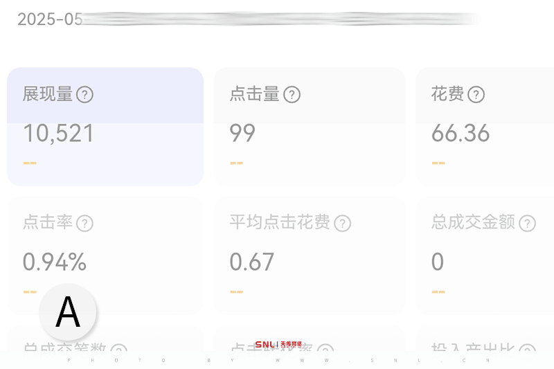 AI軟件開(kāi)發(fā) AI獲客