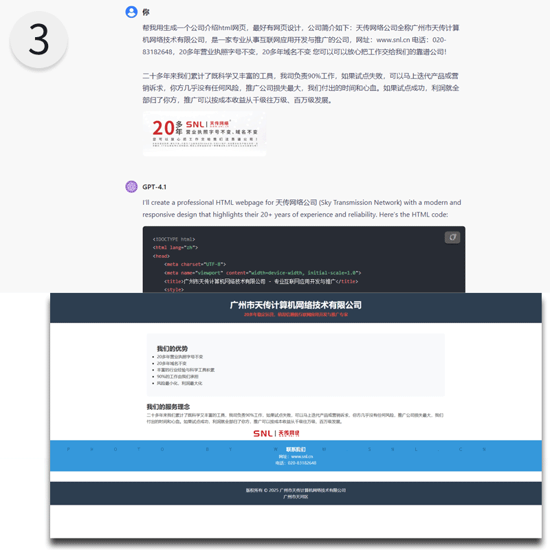 模板網(wǎng)頁設(shè)計(jì) 網(wǎng)頁設(shè)計(jì)模板網(wǎng)站