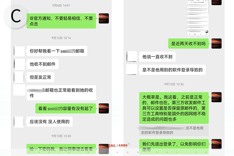 外貿(mào)獨(dú)立站