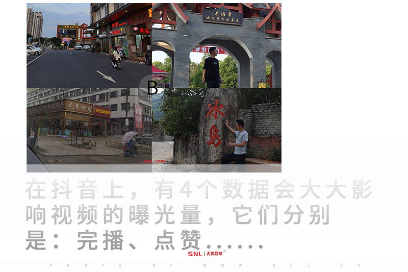 廣州網(wǎng)絡(luò)營(yíng)銷 網(wǎng)絡(luò)營(yíng)銷推廣