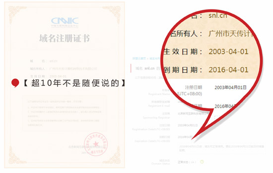 品牌網(wǎng)站設(shè)計(jì)